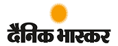 Dainik Bhaskar